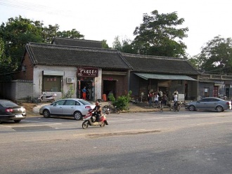 Typowe zabudowy w Chenjiagou