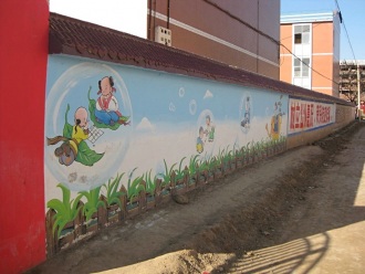 Jeden z osobliwych widoków w Chenjiagou