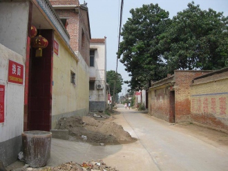 Typowe zabudowy w Chenjiagou