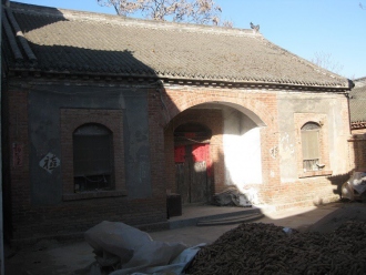 Typowa zabudowa w Chenjiagou