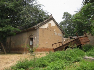 Ruiny domostwa Chen Changxing'a