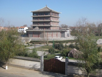 Muzeum Taijiquan