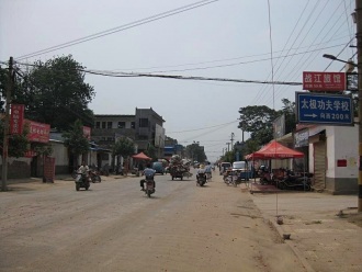 Główna ulica w Chenjiagou