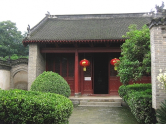 Muzeum Yang Luchana