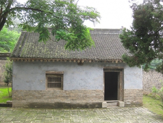 Muzeum Yang Luchana
