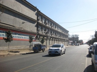 Główna ulica w Chenjiagou