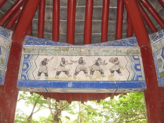 Altana w Muzeum Yang Luchana