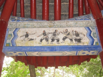 Altana w Muzeum Yang Luchana