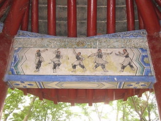 Altana w Muzeum Yang Luchana