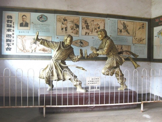 Ekspozycja w muzeum Yang Luchana