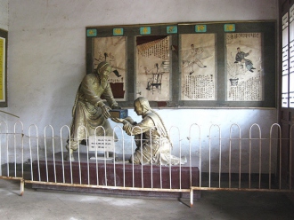 Ekspozycja w muzeum Yang Luchana