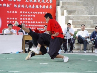 Turniej Tui Shou w Wenxian