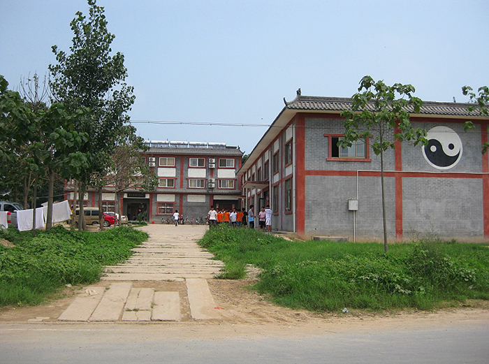 Szkoła Mistrza Chen Binga