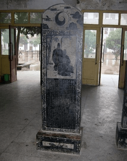 Chen Wangting i Jiang Fa