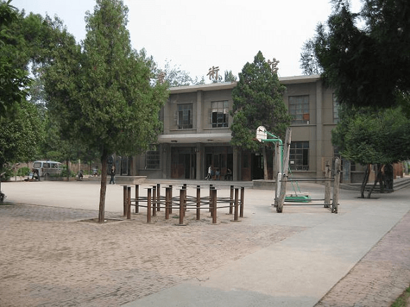 Główny budynek szkoły